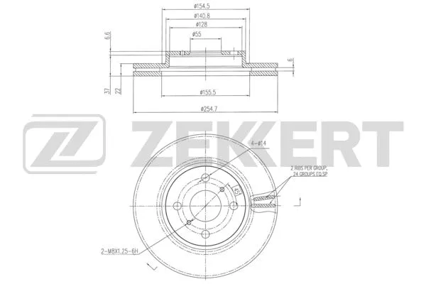 Brake Disc (BS-6342)