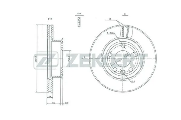 Brake Disc (BS-5092)