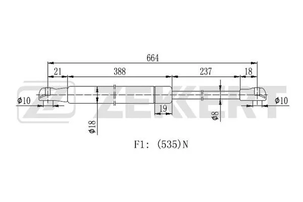Gas Spring, boot/cargo area (GF-2253)