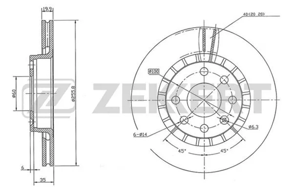 Brake Disc (BS-5063)
