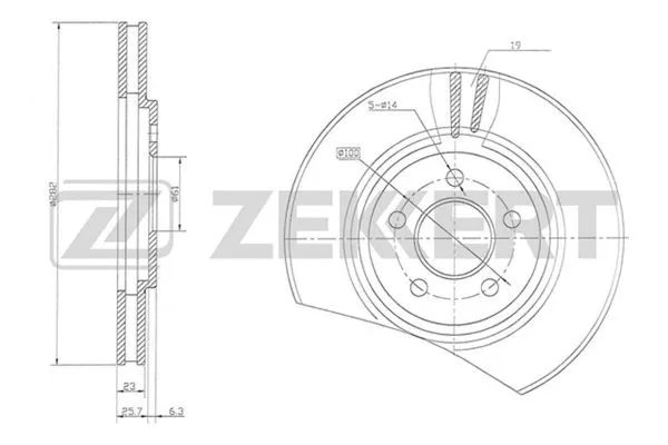 Brake Disc (BS-5466)