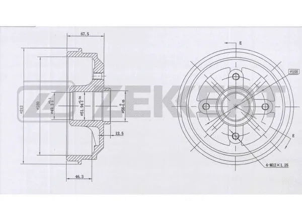 Brake Drum (BS-5091)