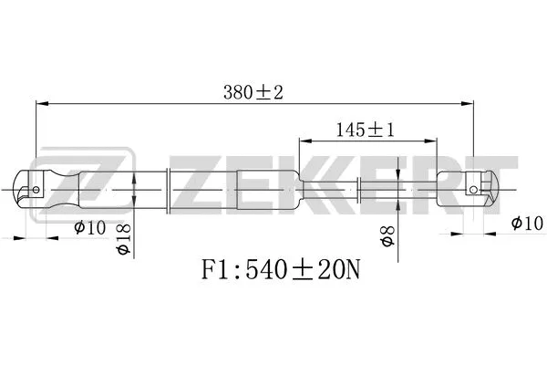 Gas Spring, boot/cargo area (GF-1942)