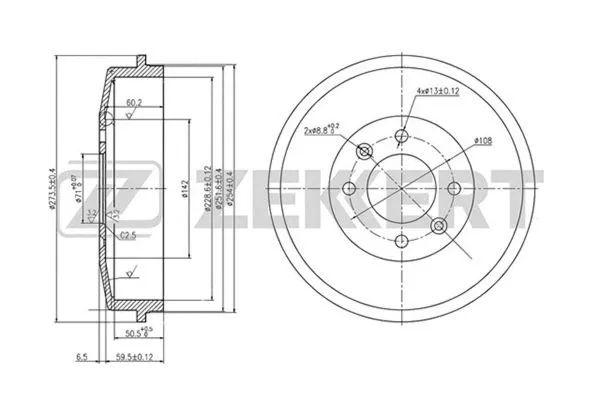 Brake Drum (BS-5098)