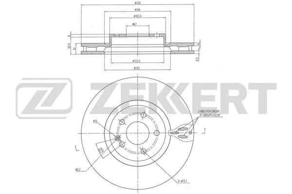 Brake Disc (BS-6348)