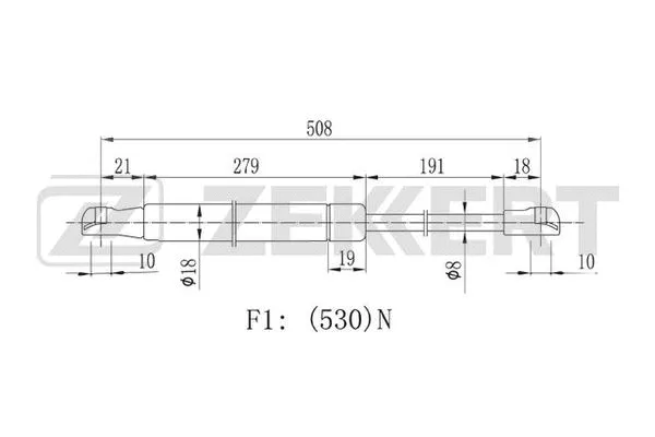 Gas Spring, boot/cargo area (GF-2236)