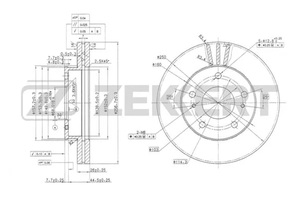 Brake Disc (BS-5718)