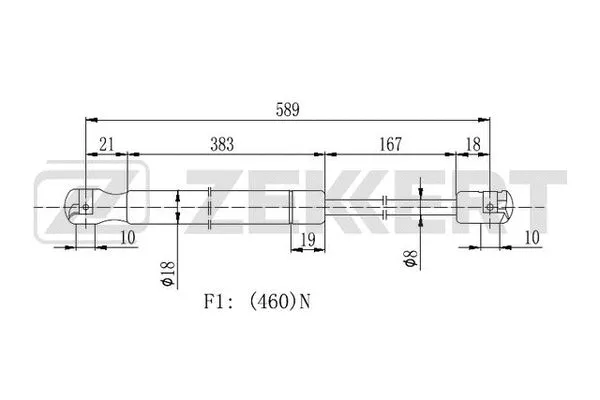 Gas Spring, boot/cargo area (GF-2397)