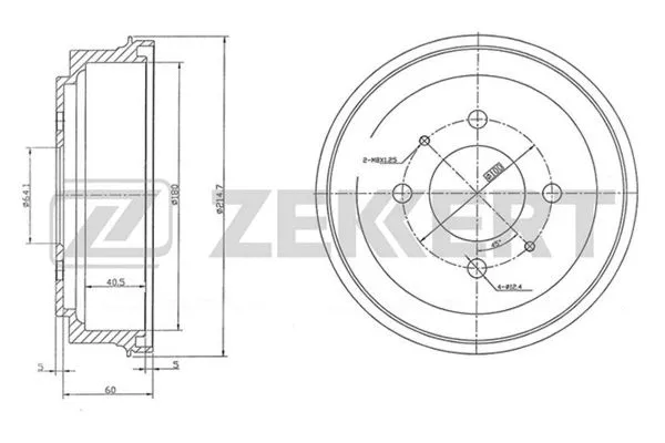 Brake Drum (BS-5566)