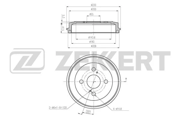 Brake Drum (BS-6465)
