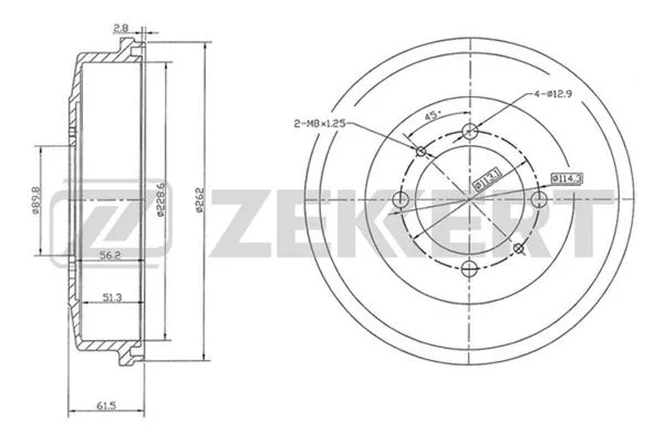 Brake Drum (BS-5558)