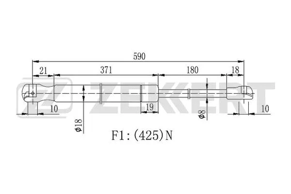 Gas Spring, boot/cargo area (GF-2338)