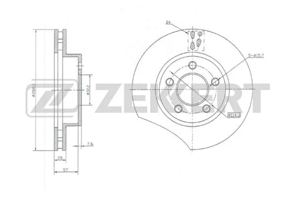Brake Disc (BS-5727)
