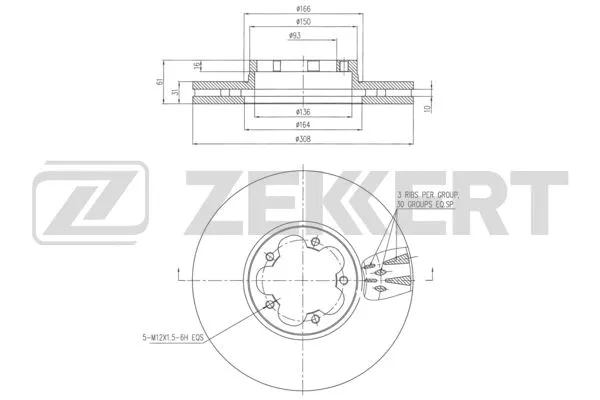 Brake Disc (BS-6285)