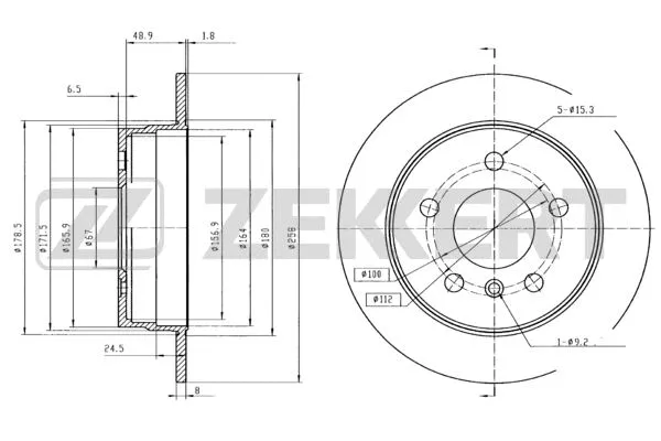 Brake Disc (BS-5771B)