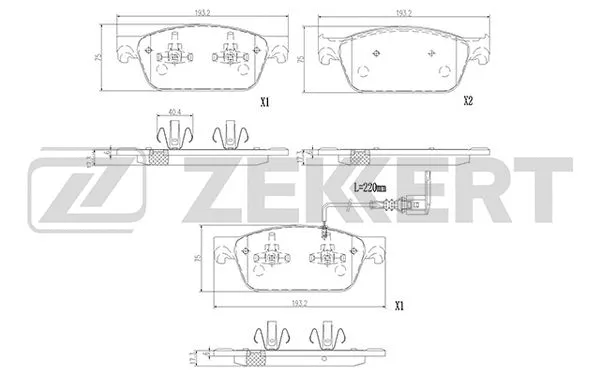 Brake Pad Set, disc brake (BS-2948)
