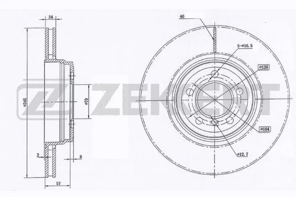 Brake Disc (BS-5954)