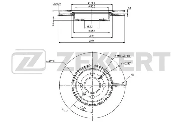 Brake Disc (BS-6294)