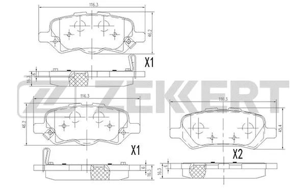 Brake Pad Set, disc brake (BS-2096)
