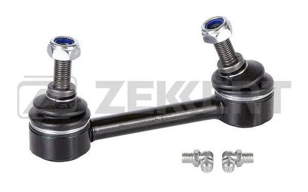 Link/Coupling Rod, stabiliser bar (SS-1234)