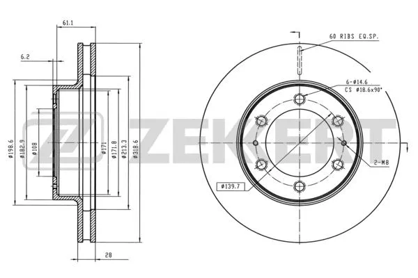 Brake Disc (BS-6082)