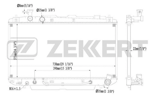 Radiator, engine cooling (MK-1150)