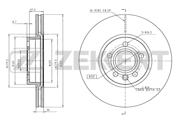 Brake Disc (BS-5846)