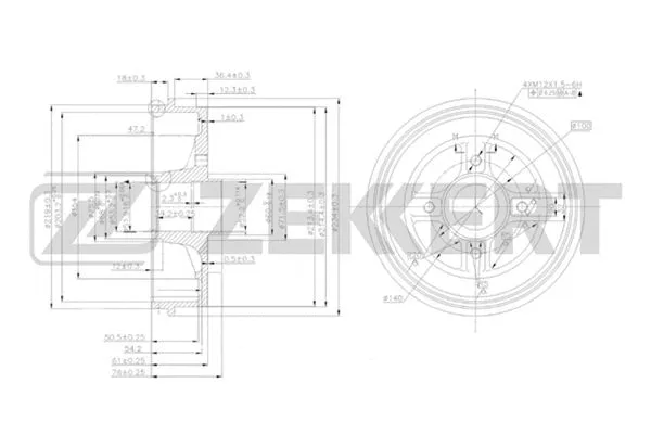 Brake Drum (BS-5090)