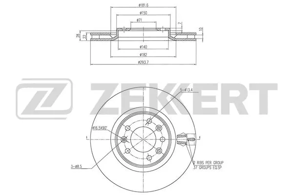 Brake Disc (BS-6446)