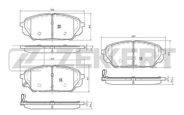 Brake Pad Set, disc brake (BS-2438)