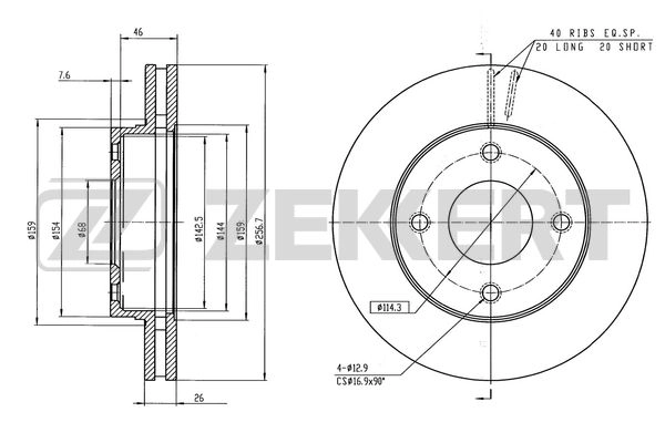 Brake Disc (BS-6590)
