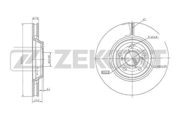 Brake Disc (BS-5991)