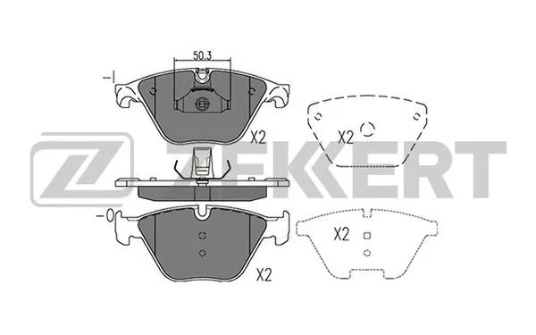 Brake Pad Set, disc brake (BS-2946)