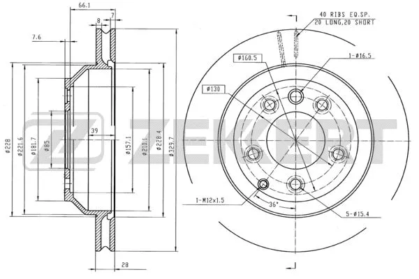 Brake Disc (BS-5392B)