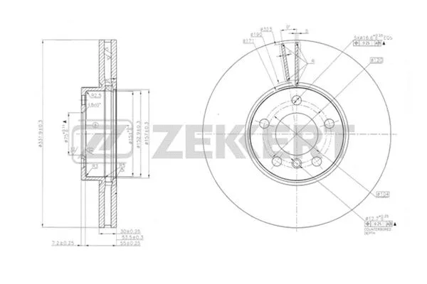 Brake Disc (BS-5634)