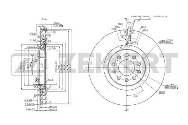 Brake Disc (BS-6176)
