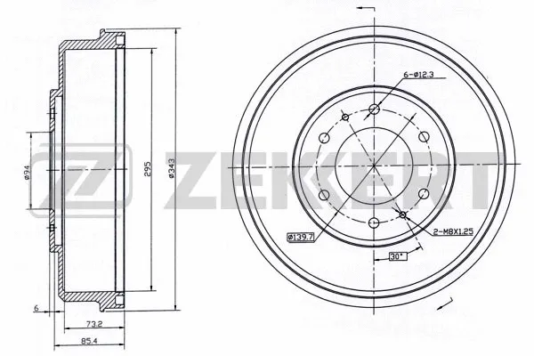 Brake Drum (BS-5272)