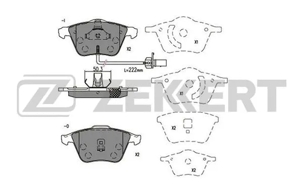 Brake Pad Set, disc brake (BS-2923)