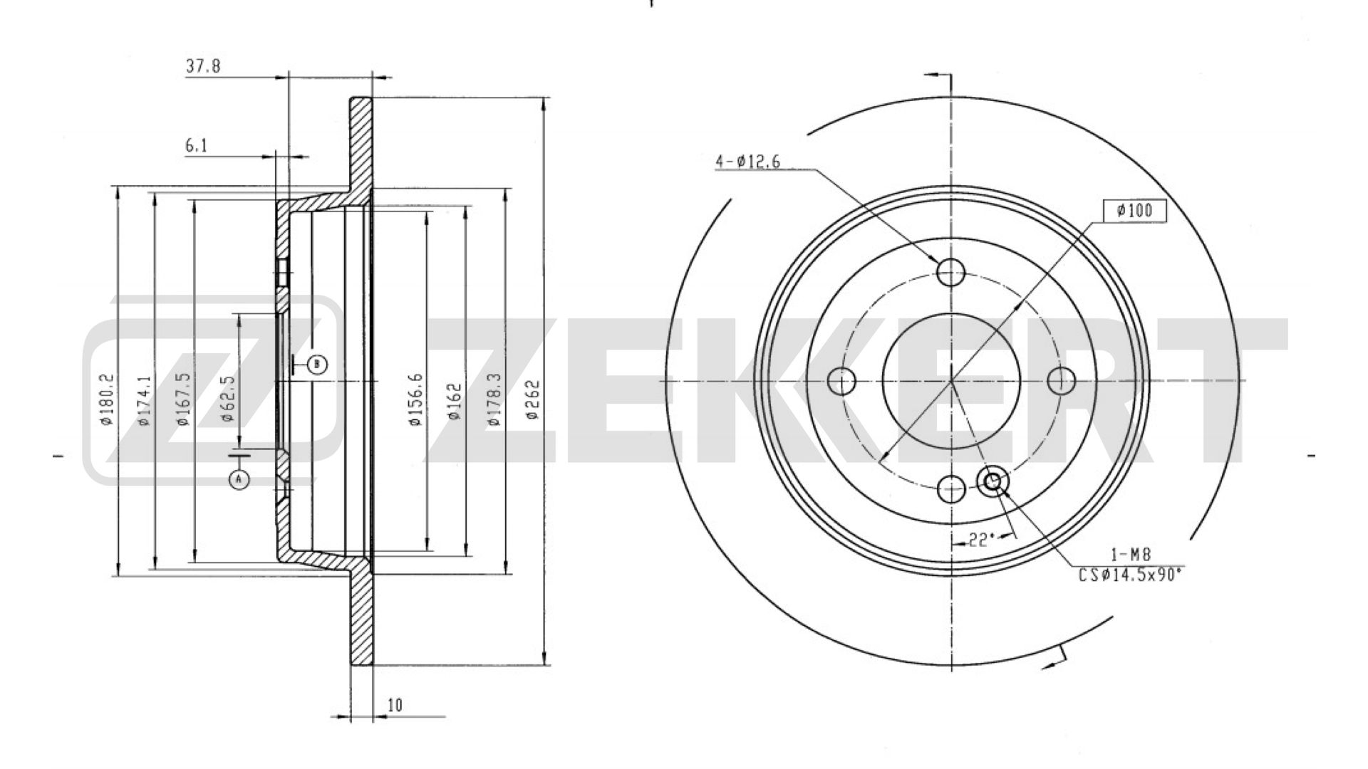 Brake Disc (BS-5275B)