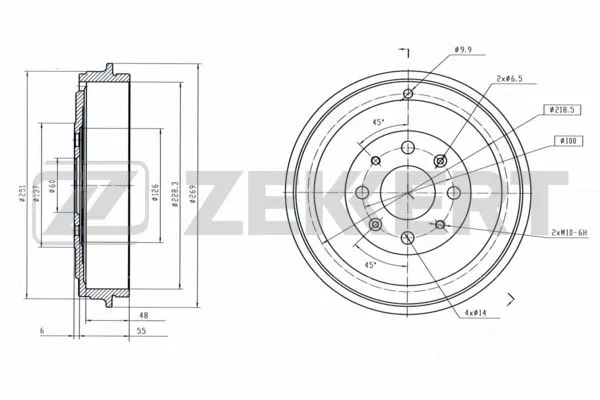 Brake Drum (BS-5521)