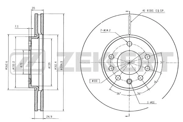 Brake Disc (BS-5383B)