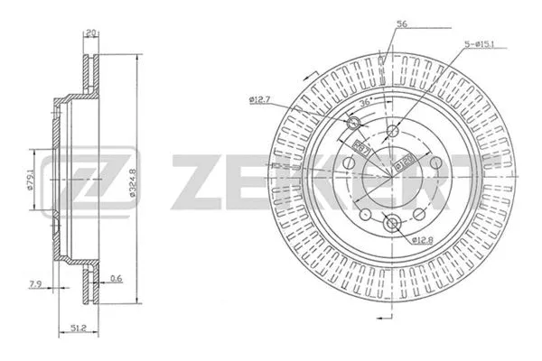 Brake Disc (BS-5778)