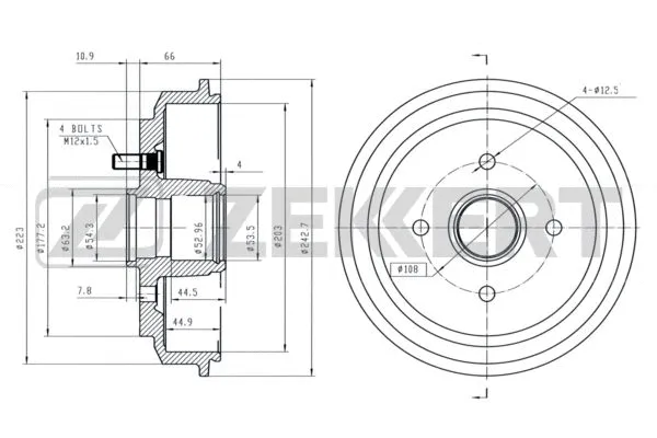 Brake Drum (BS-5132)