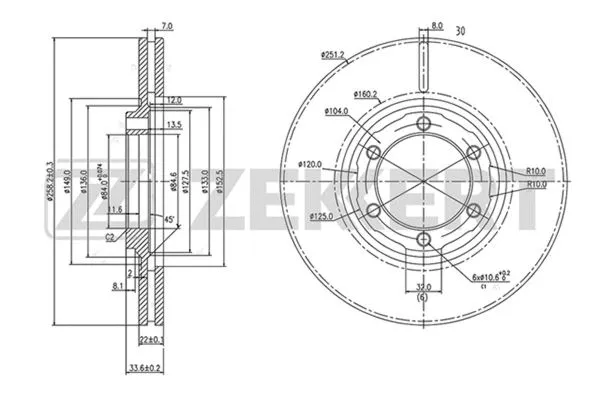 Brake Disc (BS-5816)