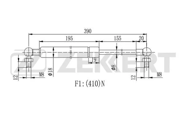 Gas Spring, bonnet (GF-2142)