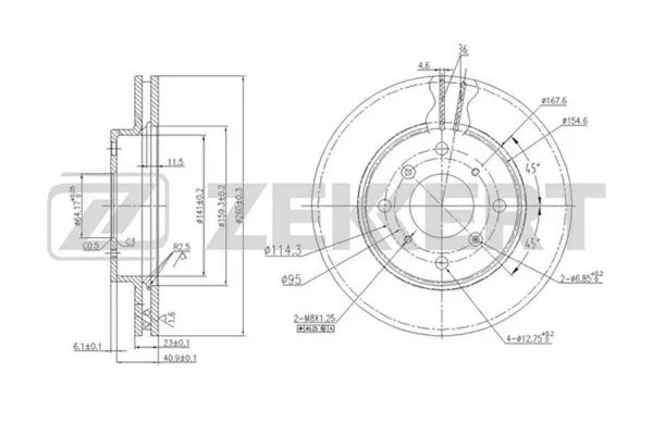 Brake Disc (BS-5661)
