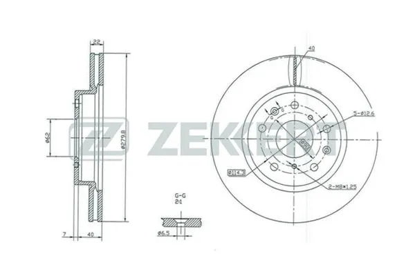 Brake Disc (BS-5045)