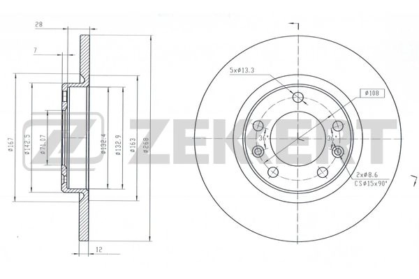 Brake Disc (BS-6593)