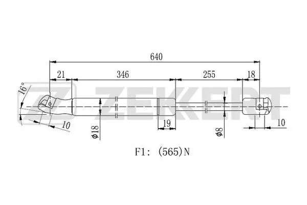 Gas Spring, boot/cargo area (GF-2110)