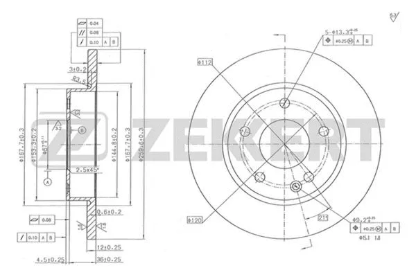 Brake Disc (BS-5286)
